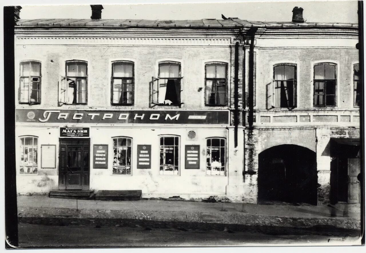 Советские мировые участки г брянска