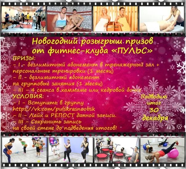 Куйбышева 1 5 - Telegraph
