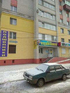 Подшипники брянск