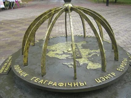 Географический центр европы страны