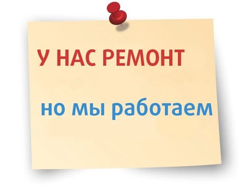 Какими мы стали. Жизнь у нас интересная но нервная. Но у нас. Мем но я же. Нет смысла описывать происходящее поэтому напишу у нас все хорошо.