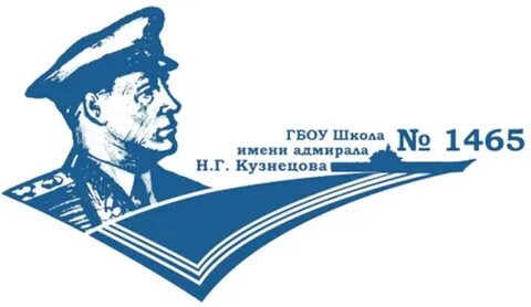Школа 1465