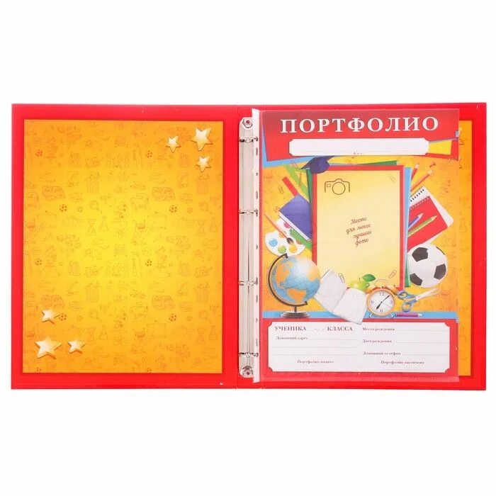Папка для портфолио на кольцах. Папка-портфолио пру-з schoolформат а4 зелен. Папка хатбер на 2 кольцах. Папка портфолио школьника. Папка на кольцах для портфолио дошкольника.