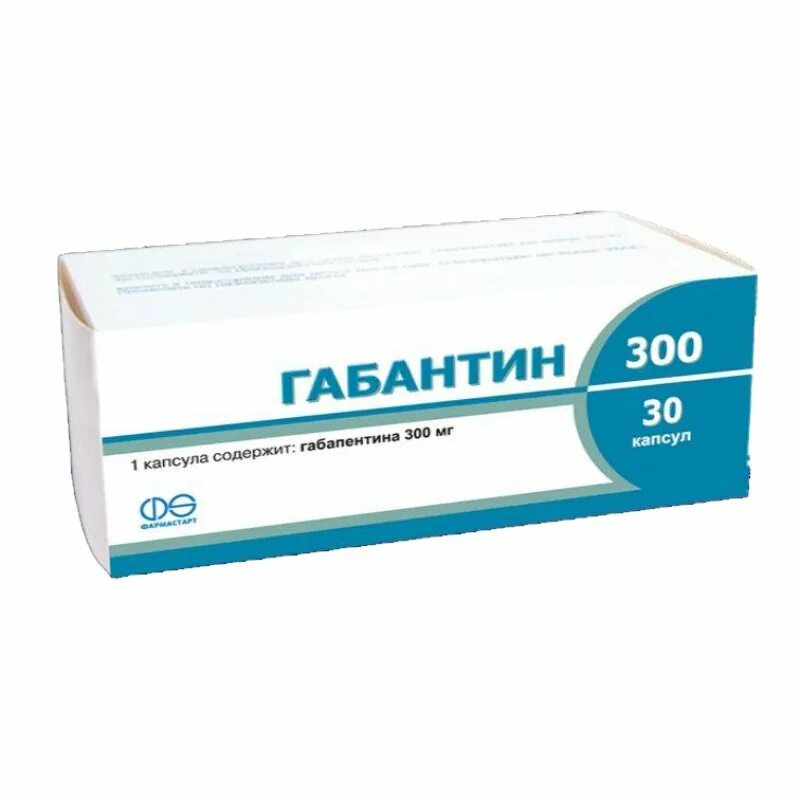 Габантин 300. Габапентин капс.300мг n30. Габантин таблетки. Габантин 300 аналоги.