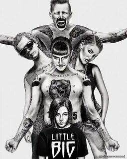 Little big baby