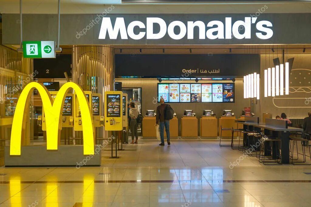 Макдональдс шарджа. Макдоналдс в дубае. Mcdonald s dubai. Mcdonald s dubai. Макдональдс в арабских эмиратах.