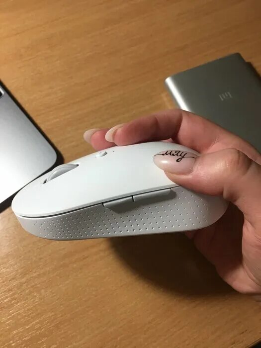 Xiaomi Dual Mode Wireless Mouse Silent Edition. Xiaomi mi Dual Mode Wireless. Xiaomi mi Dual Mode Wireless Mouse Silent Edition White. Мышь Xiaomi Dual Mode. Беспроводная мышь xiaomi silent edition