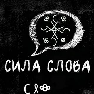 Стала сила