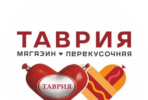 Магазин таврия
