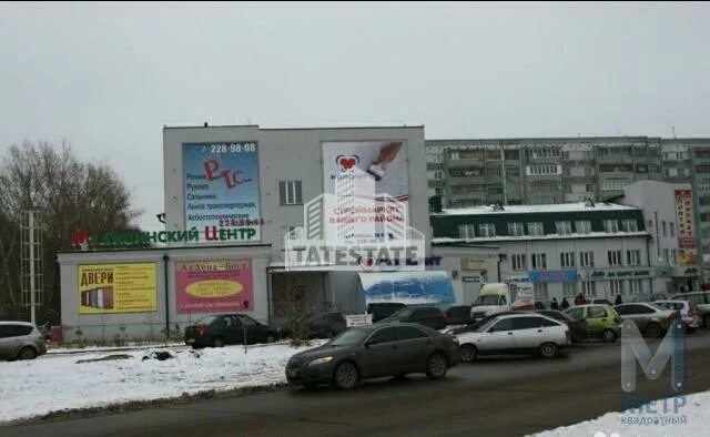 Расчетный центр проспект победы. Проспект победы 18б казань. проспект победы 18б организации. проспект победы 18б казань ерц. проспект победы 18 б расчетный центр.