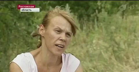 Очевидцы подтвердили