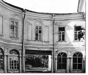 Ул большая никитская 46 17