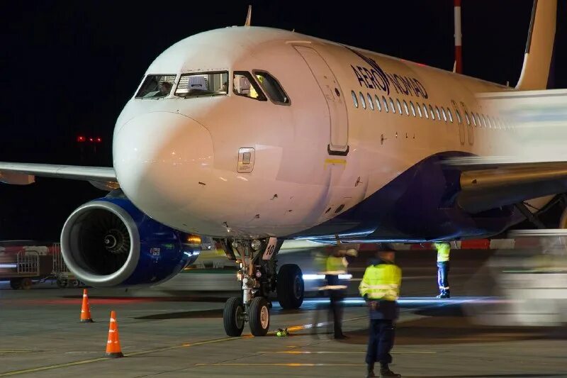 авиабилеты ош тюмень прямой. казань ош самолет. ош новосибирск авиабилеты.