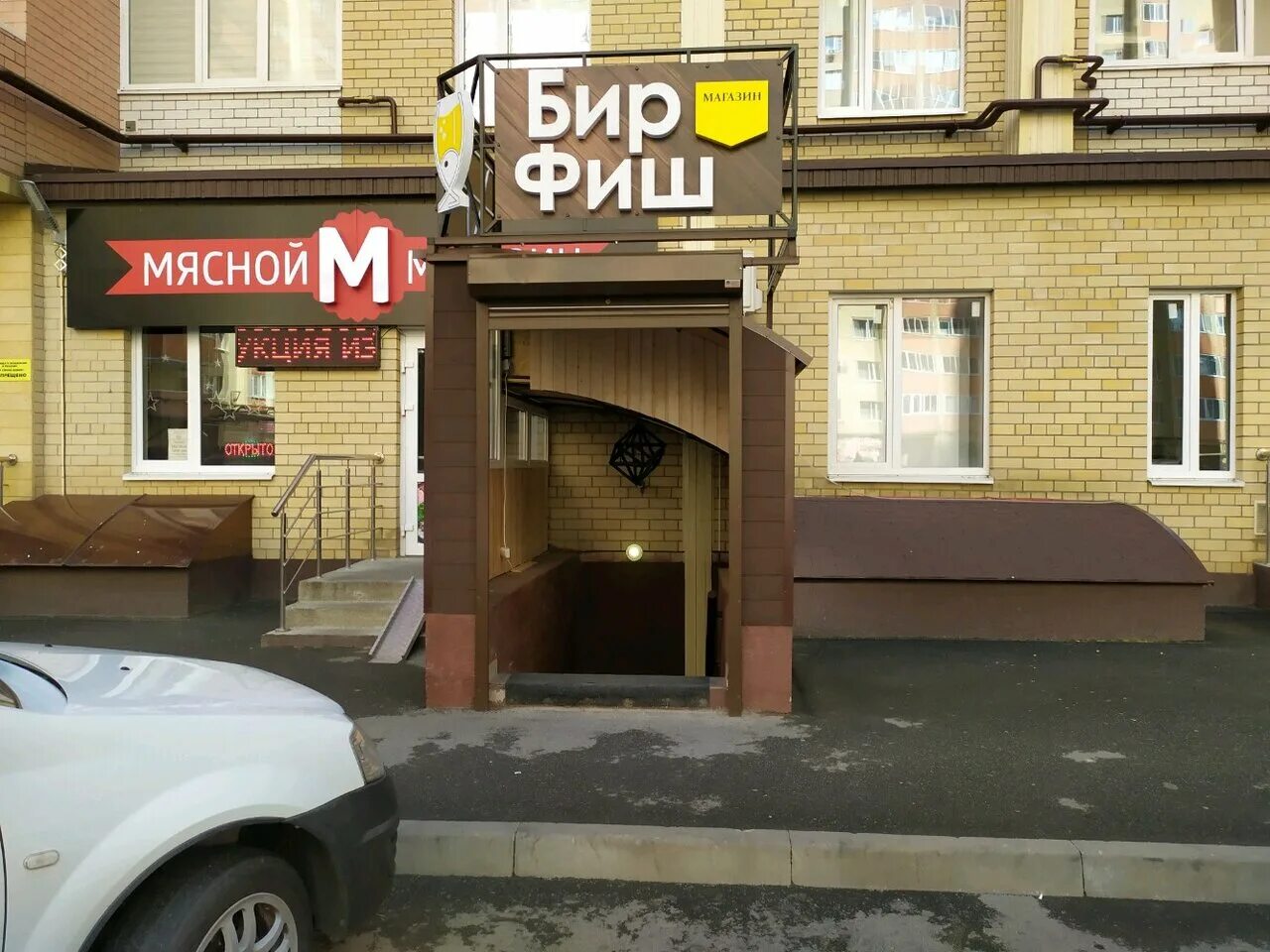 тухачевского, 30/1 ставрополь. тухачевского 30 5 ставрополь камера. тухачевского 30 ставрополь. ул тухачевского, 30/5. ул.