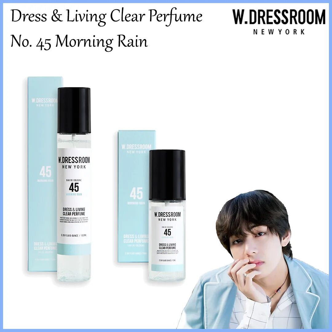 Духи БТС W dressroom 45. Dressroom духи 97 BTS. Духи BTS dressroom ароматы BTS. Духи w.dressroom 97 BTS. Live clear пропал