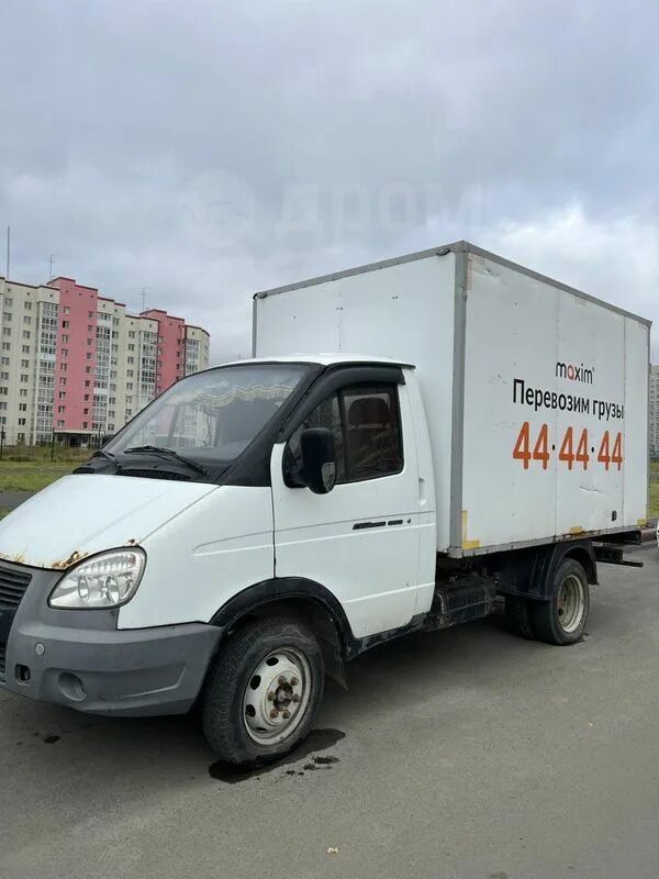 Газ 4301 с прицепом. Дром кемеровской область газ. Волга 02. Газель кемеровская обл. Дром кемеровской область газ.