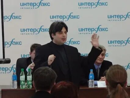 Центр международных исследований