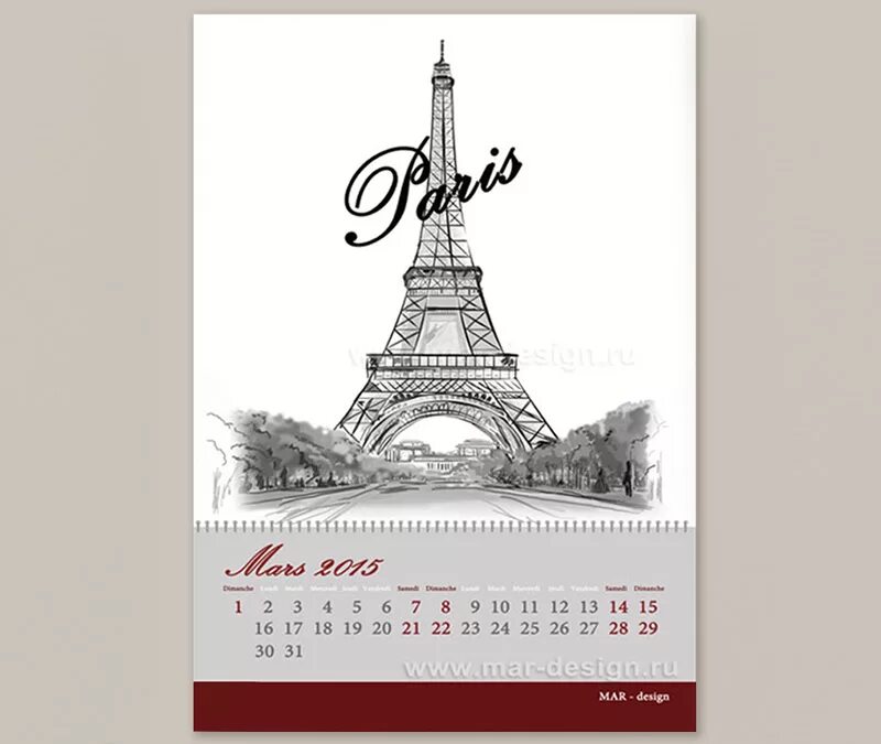 Марс векторный. Mar design. Razzle dazzle камуфляж. Марс флэт. Mar design.