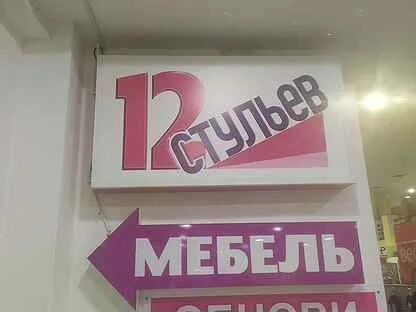 Вакансии канск свежие для женщин авито работа. Свежие вакансии в канске. Работа канск вакансии. Свежие вакансии в канске. Работа в канске свежие вакансии.