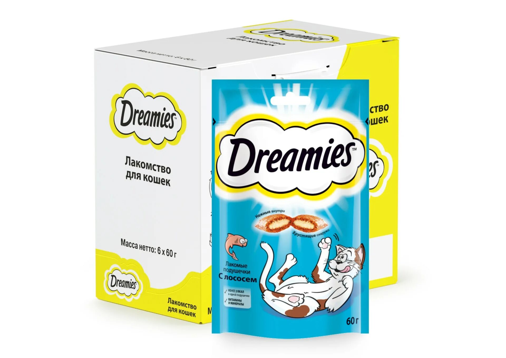 Корм для кошек дримис говядина 60г. Корм для кошек dreamies. Лакомство для кошек dreamies с сыром 60г. Деликатес корм для кошек. Деликатес корм для кошек.