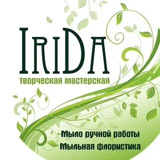 Химпитерторг интернет магазин для мыловаров