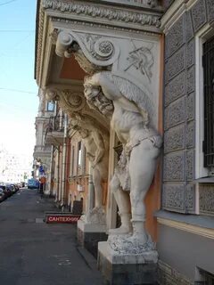 Атлант 13
