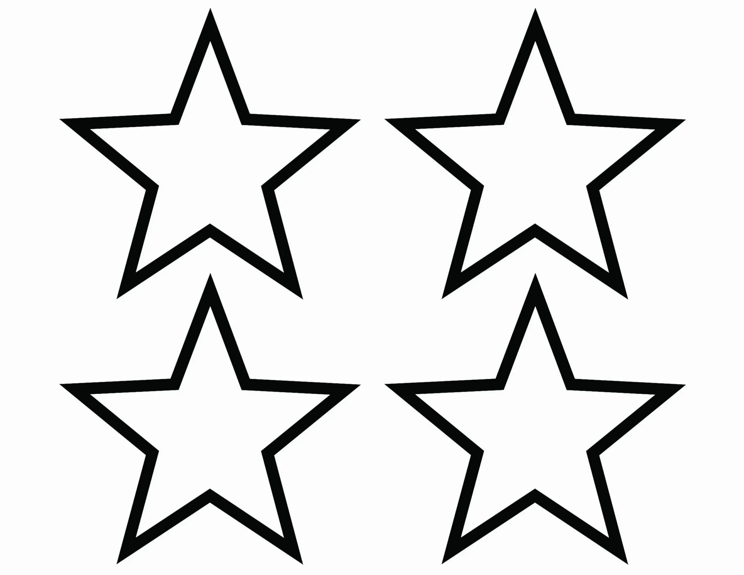 Раскраска звездочка. Звезды для вырезания. Маленькая звезда пятиконечная контур. Пятиконечная звезда трафарет. Звезда шаблон.