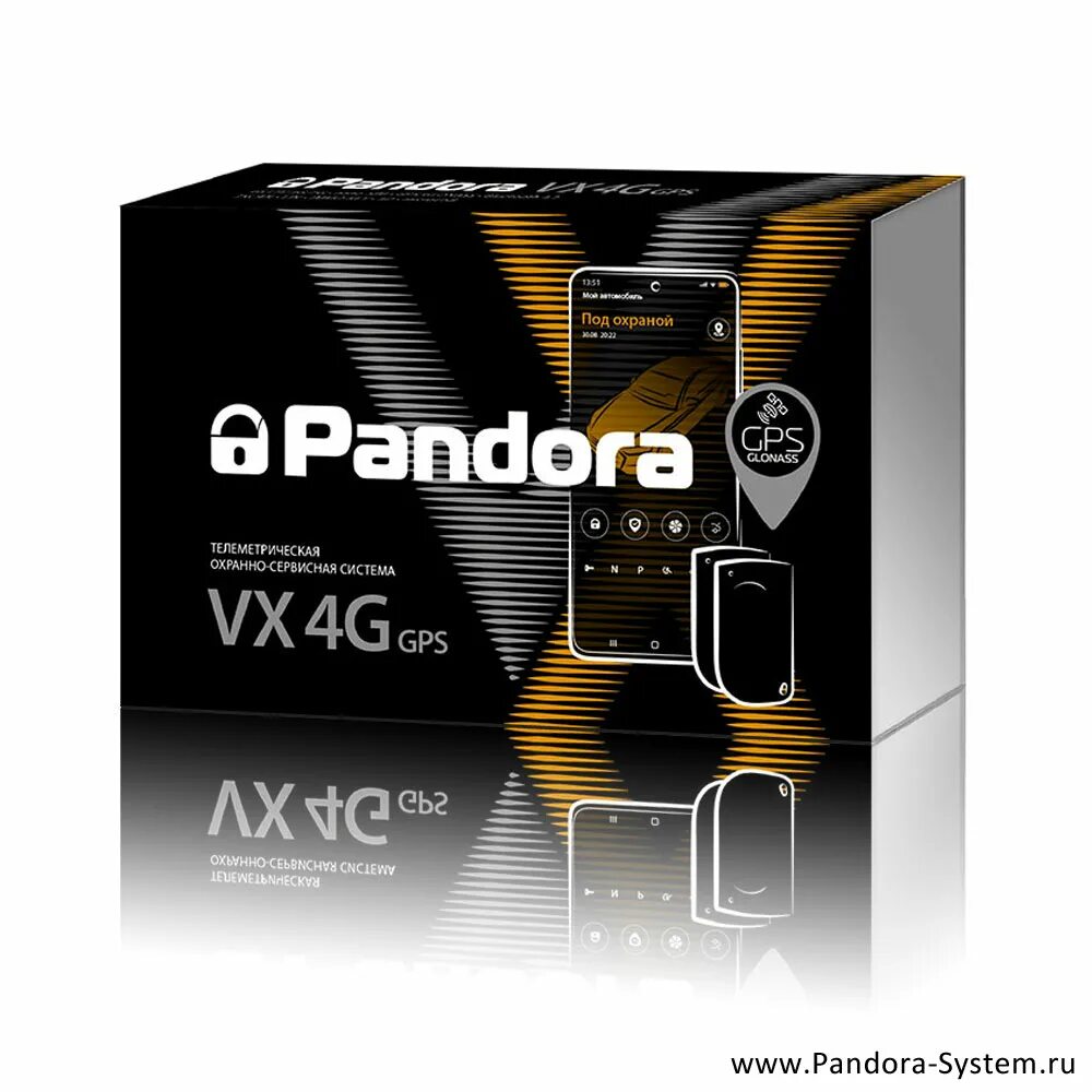 Pandora VX 4g GPS. Pandora VX 4g GPS v2. Сигнализация Пандора vx4g. Автосигнализация pandora VX-4g v2. Pandora 4g gps v3