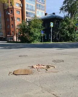 Милый томск канал