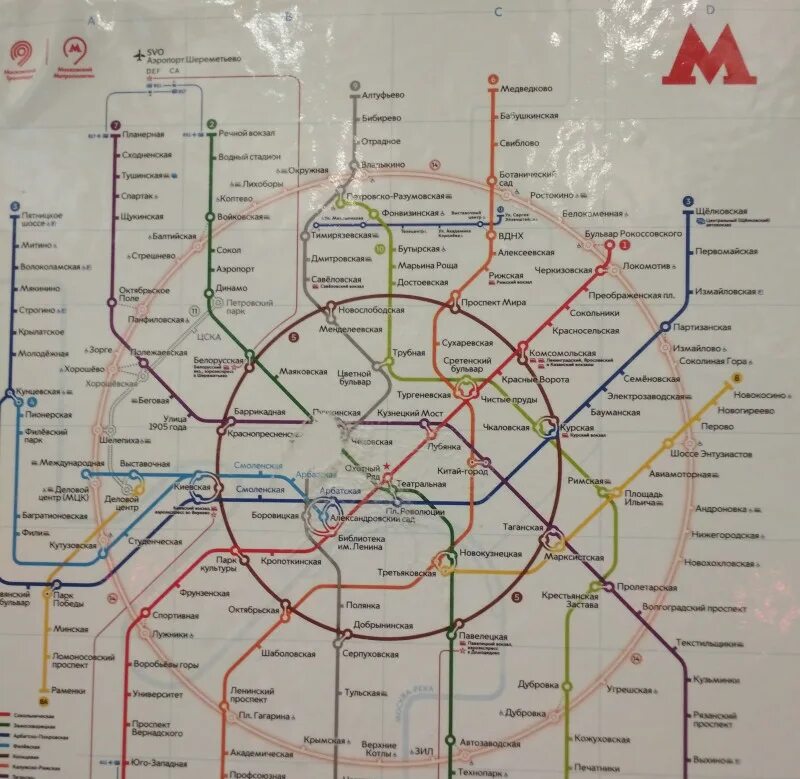 Станция метро алтуфьево карта. Станция метро алтуфьево карта