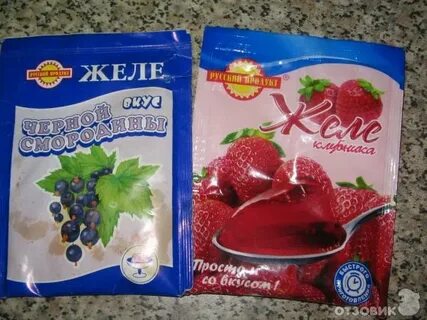 Желе стой
