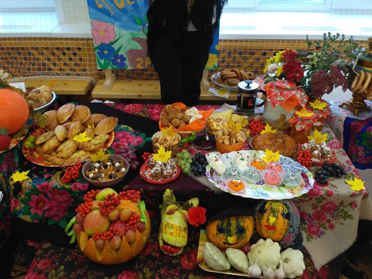Ярмарка в школе. Школьная ярмарка. Ярмарка в школе. Школьная осенняя ярмарка. Украшение на ярмарку в школе.