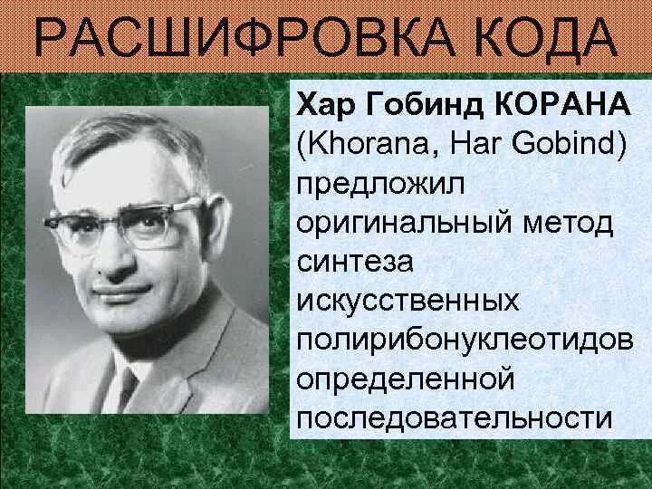 человек с щитом. грамм ученый микробиология. предложил оригинальный способ. предложить девушке встречаться. предложил оригинальный способ.
