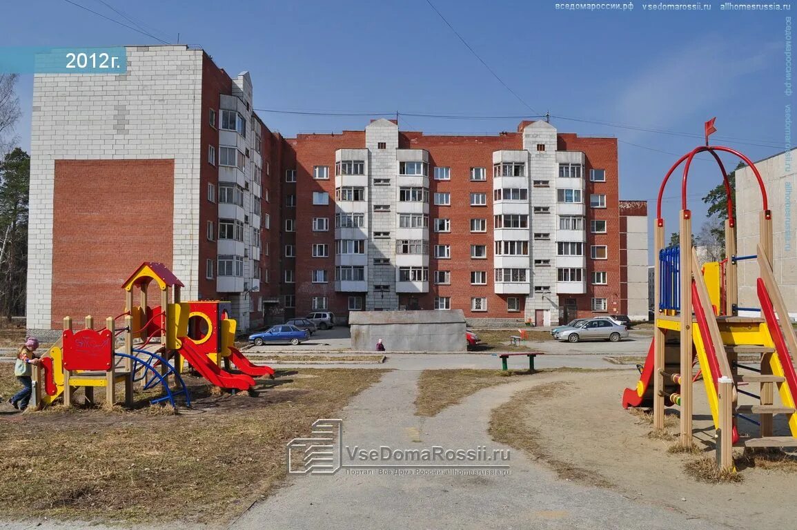 Среднеуральск ул. Жк прибрежный среднеуральск. Среднеуральск лесная пихтовый. Жк прибрежный среднеуральск. Набережная 1 среднеуральск.