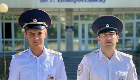 Дежурный телефон гаи ростова