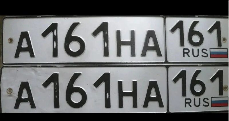 ростовские автомобильные номера