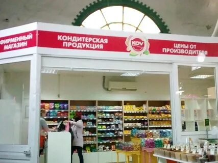 Бетховен омск