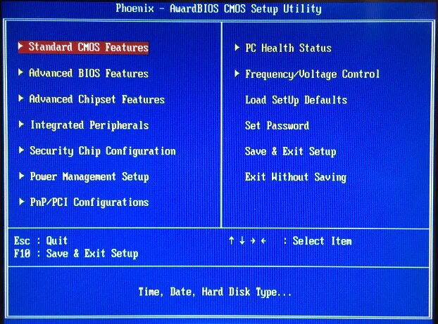 Как настроить setup utility. Биос setup utility. биос cmos setup utility. биос cmos 2008. bios cmos setup utility advanced bios features.