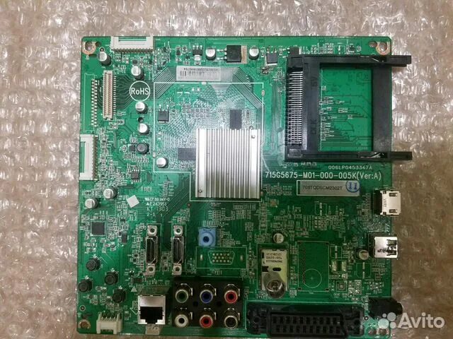 Плата для телевизора филипс 55. Philips материнская. Qv14. Филипс 832. Плата для телевизора smart.