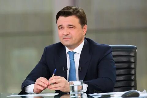 Губернатор московской обл