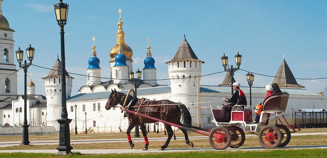 Тюмень экскурсионное. Тобольский Кремль Тобольск. Достопримечательности Тобольска. Тобольский Кремль.. Тобольский Кремль экскурсия с Тюмени. Тобольск Кремль экскурсии.