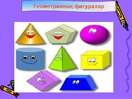 Сексуалды фильм көрейік