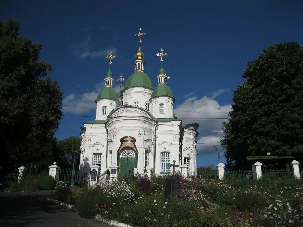 Васильков город Украина. Г Васильков Киевская обл. Киевская область города Киевской области Васильков. Г Васильков Киевская обл военный городок 11.