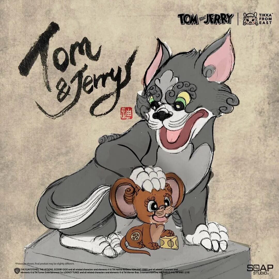 Против джерри. Tom and Jerry. Том любит Джерри. Том и Джерри зубы.