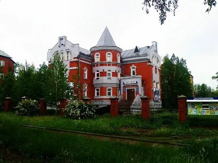 Пермский край кудымкарский