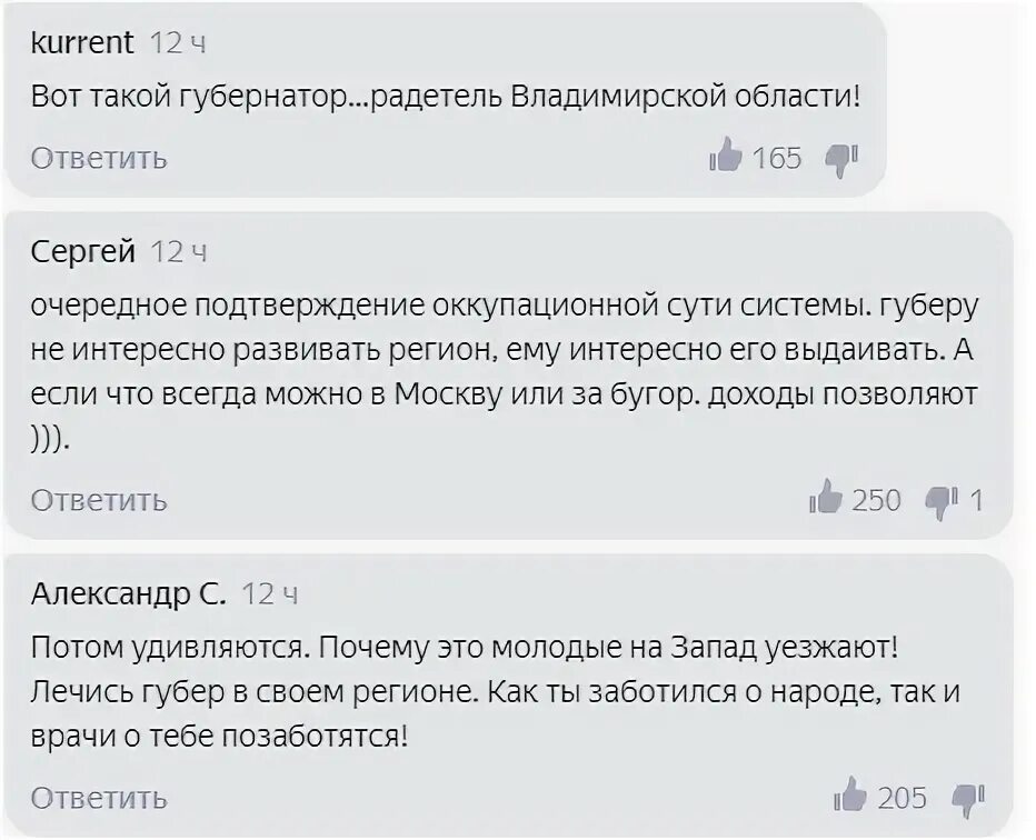 Заявления Пескова. Заявление пескова сегодня