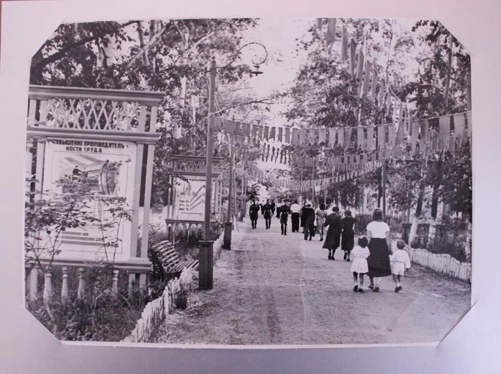 Вид с набережной Амура на город Хэйхэ Retro photos
