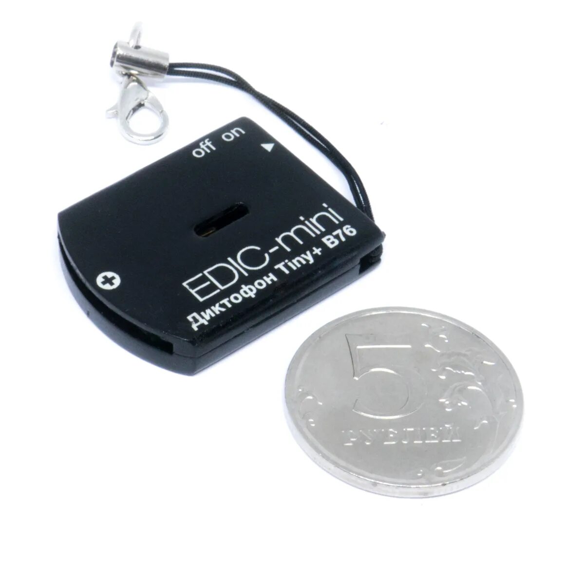 Лучшие диктофоны для записи разговоров. Edic-Mini tiny + b76-150hq. Edic Mini tiny b76. Диктофон Edic-Mini tiny b76. Edic-Mini tiny+ в76 (150hq).
