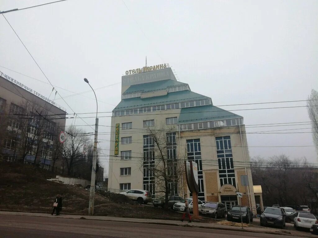 арсенальная 4а воронеж. воронеж, ул. арсенальная ул. г. воронеж, ул.