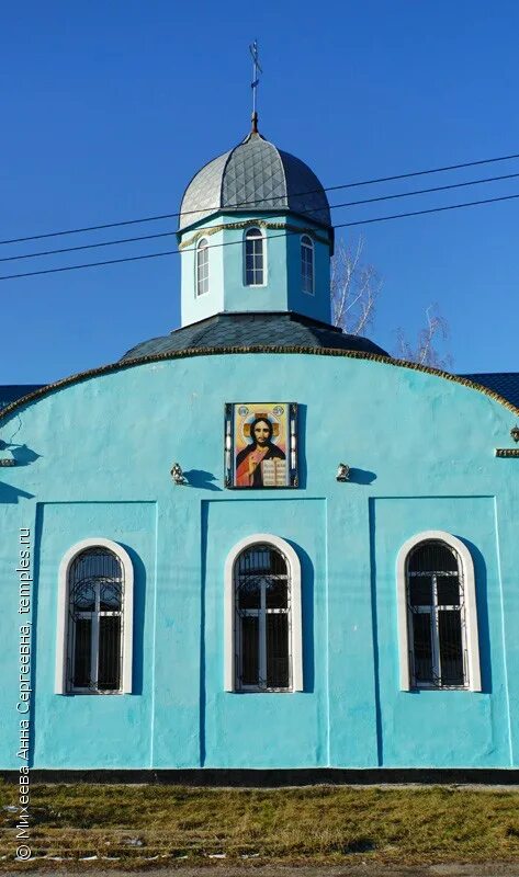 Сайт курчатовский район курская область